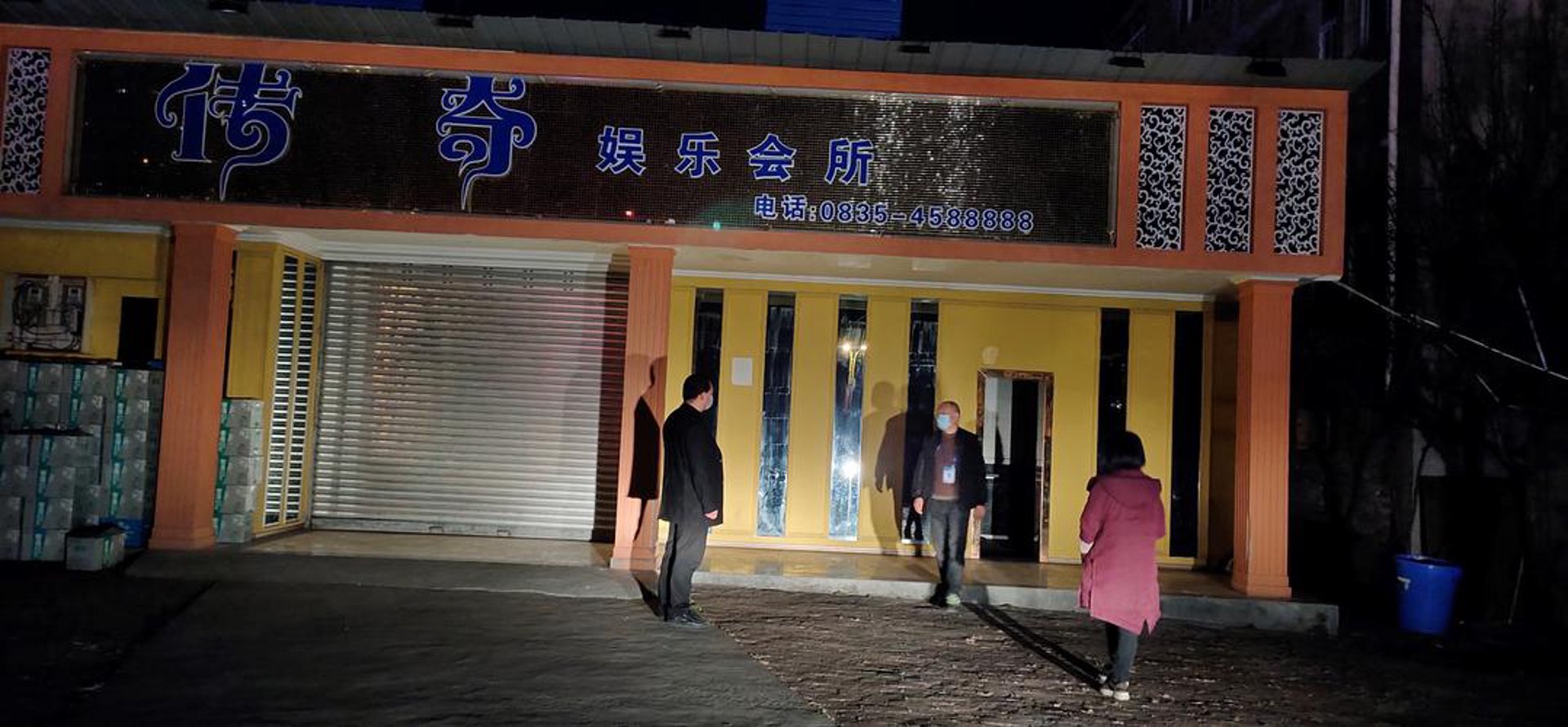 梦叔叔儿童故事